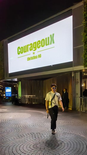 Christina Ho 何紫婷 🇭🇰Pilot | Designer on Instagram: "✨ SS26 Sustainable Fashion Show ✨ 📍 Avenue of Stars @avenueofstarshk #星光大道 Welcoming 2026 with courage 🌍 CourageouX is about: 💚 gift courage 🔥 maX the courage 👉 Read more at CourageouX.com So grateful to @laurentmeler @lumiere_runway — fashion show production experts based in Los Angeles & Hong Kong — for inviting me again this year as a designer, and last year as a speaker. Truly honored 💚 This season, beyond our clothing, CourageouX pr