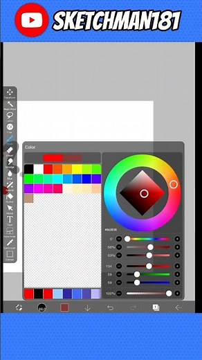 How to make a completely transparent brush (IbisPaint X)