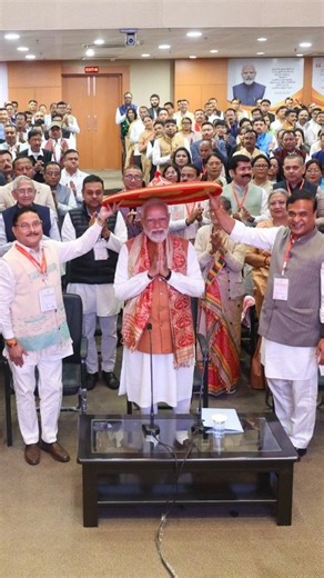 Narendra Modi on Instagram: "At the Assam BJP HQ in Guwahati. Had a great interaction with party colleagues."