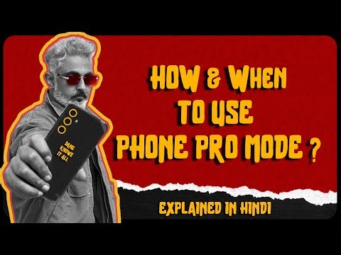 Is Your Phone's Pro Mode Hiding SECRET PHOTOGRAPHY Features?