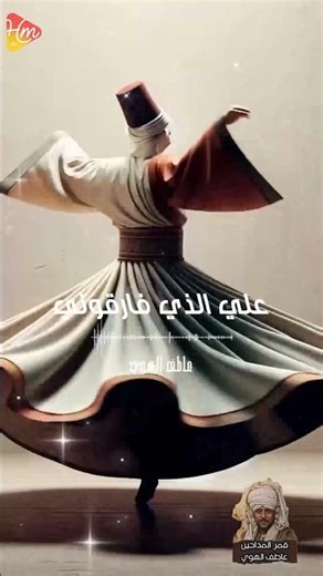عاطف الهوي _ دمعي جري من عيوني