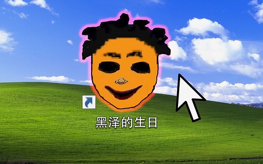 一款来自暗网仅3次下载的游戏，玩过的人都崩溃了