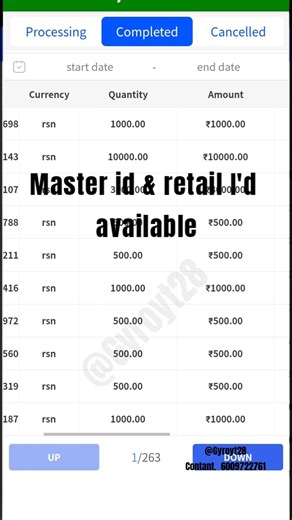 RSN & PSB Id Se Paise Kaise Kamate He / Rsn Ki Id Kaise Banaye / Rsn buying selling #shorts#ytshorts