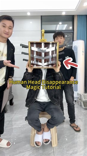 Human Head Disappearance Magic Tutorial #magic #magicteaching #magicteaching