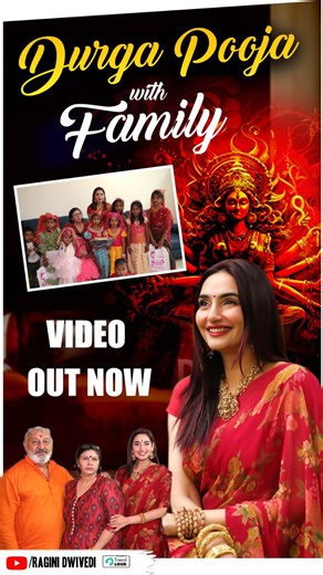 ❤️ KANJAK POOJA 2024 ❤️ Had a beautiful celebration in my house for Durga Puja each year. We celebrate and honour little girl children at our home. The full video of this special experience available on my YouTube channel. Watch the full video to actually see how small little things matter as celebration and family and the tradition that I carry from the north of India from my culture from my home to my second home, Bengaluru . Loved each and every moment from praying and honouring the little gi