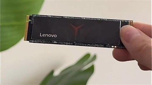 联想SSD固态硬盘，读写速度快，日常使用几乎无延迟，提升电脑响应效率，办公娱乐更顺畅。