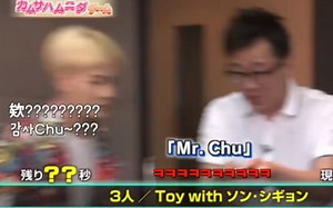 GOT7考古ing | 什么游戏都能玩出花的我们呱唧～～