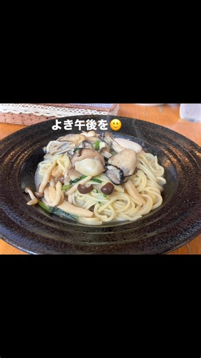 Tatsuya Takahashi on Reels