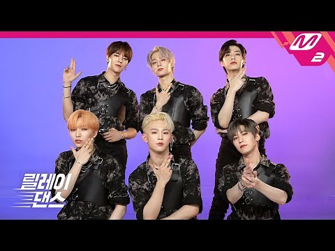 [릴레이댄스] 원어스(ONEUS) - TO BE OR NOT TO BE (4K)