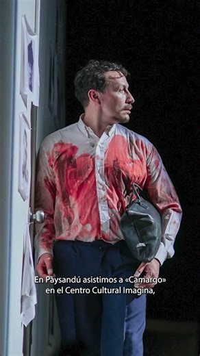 Quinto día del Festival Internacional de Artes Escénicas (FIDAE) 2025 #artesescenicas #fidae2025