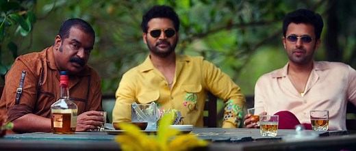 Rifle Club | malayalam full movie
