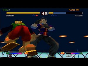 블러디로어2 (bloody roar2) 쉔롱 shenlong 플레이