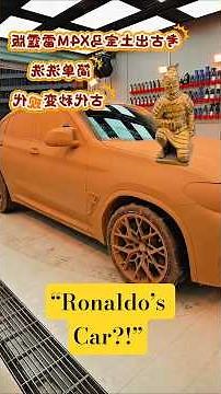 “I Found Cristiano Ronaldo’s Abandoned Car… And My Dad Is Restoring It!”❤️ #shorts #viral #usa