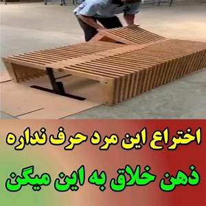 time.amozesh on Instagram‎: "@time.amozesh صفحه علمی آموزشی سرگرمی"‎