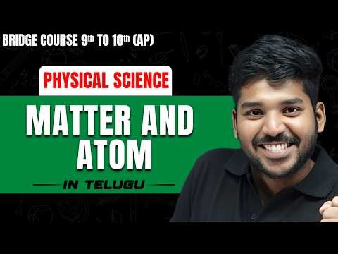 9th to 10th Bridge Course | Physical Science | Fractions & Decimals | AP Students 🔥