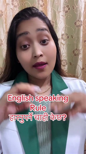 English Speaking Class: Enhance Your Skills