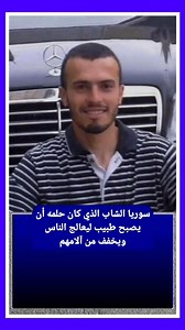 Kamel Zehani on Reels