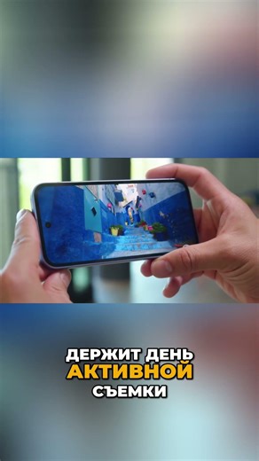 😈 Does it have a flagship camera for pennies? / Google Pixel 9a Review