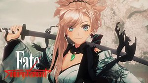 【NS】Fate/Samurai Remnant - 巴哈姆特