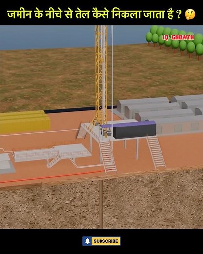 Oil Drilling Rig Explained | How Oil Rigs Extract Oil from Deep Underground #shorts