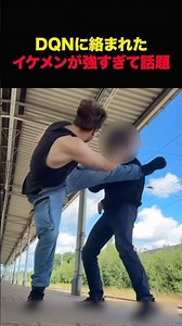 A very strong and handsome high school student #shorts