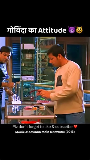 Wait For End 🔚#Foryou#foryoupage #viral#fyp#100k