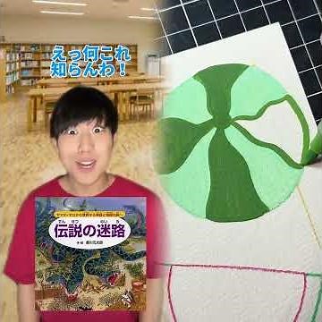 Elementary school students are like, "Yeah, there's a difference 👦," and "Yeah, there's a differe...