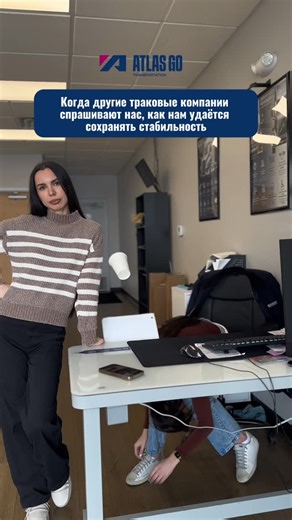 Trucking company US | Truck drivers | Dispatch | Logistics | 🚛AtlasGo — Каждый день мы работаем над тем, чтобы грузы приезжали вовремя, а водители чувствовали себя ценными членами команды. ⠀ ✔️... | Instagram