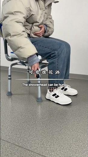 Rotatable shower chair designed for the elderly and the disabled, allowing for effortless care work