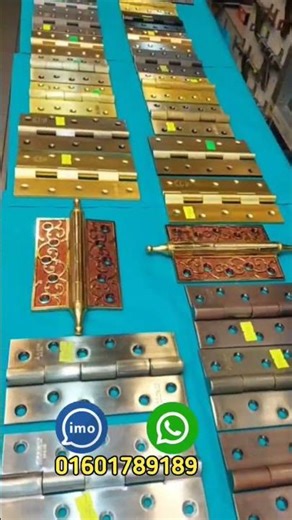 কপজার দাম hinges Price in Bangladesh #door_lock_design