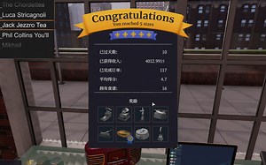 【4h34min18s】最新记录！Cooking Simulator最快五星厨房通关视频攻略