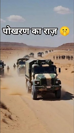 How did India betray America? 🇮🇳🤫 CIA Failed! #shortsfeed