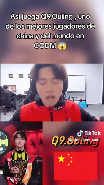 CODM 赛场精彩时刻：欧林的逆转表现！
