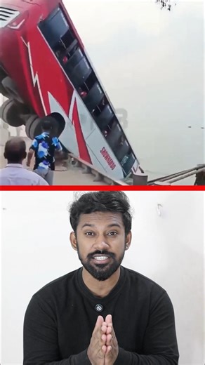 unbelievable things happened in the past 24 hours