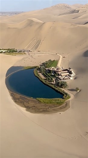 Known for its striking natural landscape, the Mingsha Mountain and Crescent Spring scenic spot in Dunhuang offers a variety of exciting activities – from camel riding, sandboarding and motorcycling, to gliding, hot air balloons and helicopter tours. Marvel at the view of Crescent Lake from up high! #SilkRoadExpo #SharedFuture10Years #TheNewSilkRoad #2023ASEAN #2023G20 #MidAutumnFestival #NationalDay For more: https://news.cgtn.com/news/2023-09-10/A-helicopter-view-of-the-striking-Crescent-Lake-1