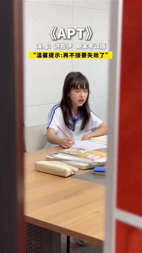 有趣的中文歌曲：唱出生活的乐趣