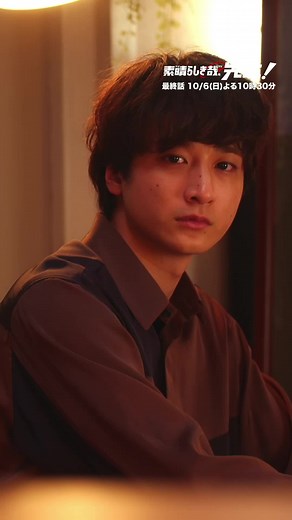 学校の先生やってるから、堕ろすって事…？ #すばかな先生