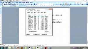 为什么我用IE8 上网的时候在任务管理器里看到好多 iexplore.exe 的进程