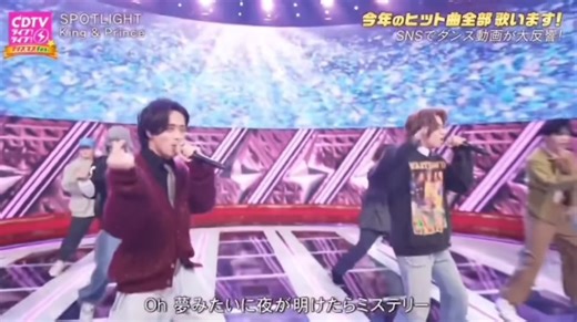 SPOTLIGHTで魅せる髙橋海人と永瀬廉の魅力