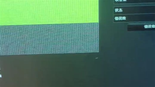 怎么用海康威视录像机测试硬盘好坏？#硬盘录像机回收 #硬盘测试 #硬盘回收