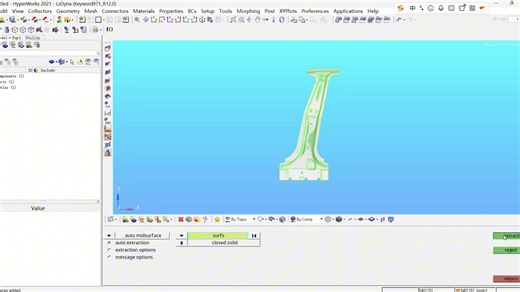 Hypermesh中钣金件采用automesh和batchmesh自动化分2D网格质量差异