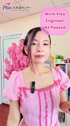 🌸ဂျပန်မှာ Work Visa ဖြင့်အလုပ်လုပ်လိုသော Engineer များအတွက်🌸 (၁)အလုပ်အမျိုးအစား - အထည်ချုပ်၊ အထည်လိပ်စက်များ ပြုပြင်ခြင်း 🎐ခေါ်ယူမည့်ဦးရေ - ကျား ၂ ဦး 🎐အလုပ်နေရာ - Shiga ခရိုင် 🎐လစာ - ယန်း 2️⃣0️⃣0️⃣0️⃣0️⃣0️⃣ ဝန်းကျင် (အခြေခံ) 🎐ဂျပန်စာအရည်အချင်း - N3 Passed or N3 အထက် 🎐ပိတ်ရက် - တစ်ပတ် ၂ ရက် 🎐အလုပ်ချိန် - တနေ့ ၈ နာရီ(အဆိုင်းစနစ်) 🎐အချိန်ပို - ရှိ 🎐လစာတိုး - ရှိ 🎐ဘောနပ် - ရှိ 🎐လေယာဥ်ခ - Company ဘက်မှကျခံပေးမည်။ (၂)အလုပ်အမျိုးအစား - CAD အင်ဂျင်နီယာ 🔹အလုပ်တာဝန် - CAD အသုံးပြုပြီး စက်မှုလ