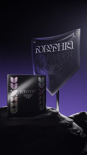 Remember That You Will Die Deluxe Box Set Release