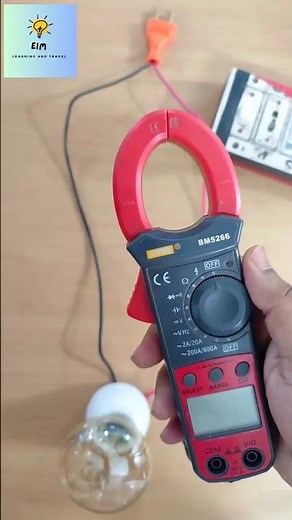 How to Use Clamp Meter to Measure AC Current #Clamp_Meter #Ac_Current #currentmeasurement