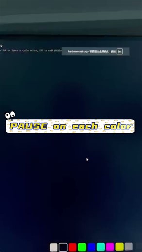 ⚠️ STOP SCROLLING. Test your screen for Dead Pixels in 15 seconds. #shorts