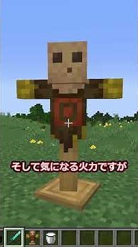 Unlimited equipment upgrades that deal 18 quadrillion damage [Mod Introduction]