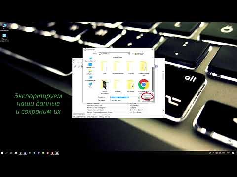 Импорт данных в DRAM Calculator for Ryzen (Быстро!)