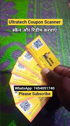 Ultratech Coupon Scanner
