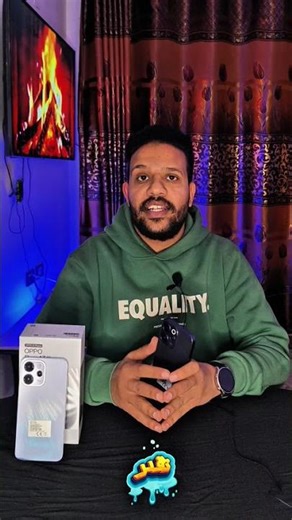 #nfc في نقل البيانات بقت في سرعة الصاروخ #opporeno15 #opportunity #androidone #smallphones #اكسبلور