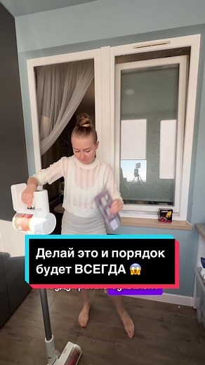 Подписывайся инста @mama.anya_blog #лайфхак #лайфхакидлядома #лайфхаки